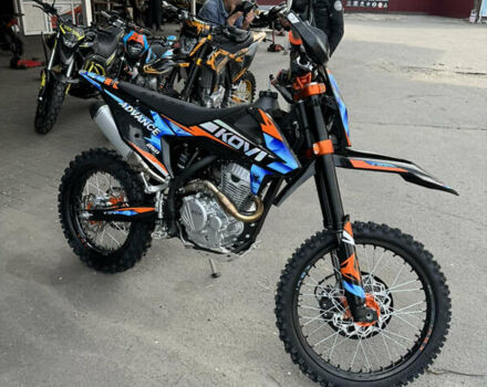 Kovi 250 Advance 2024 в Павлограде на Automoto.ua Kovi 250 Advance, объемом двигателя 0 л и пробегом 500 тыс. км за 1850 $, фото 1 на Automoto.ua