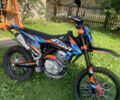 Kovi 250 Advance, об'ємом двигуна 0 л та пробігом 230 тис. км за 1800 $, фото 1 на Automoto.ua