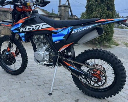 Kovi 250 Advance, об'ємом двигуна 0.25 л та пробігом 150 тис. км за 1800 $, фото 1 на Automoto.ua