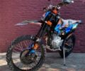 Kovi 250 Advance, объемом двигателя 0.25 л и пробегом 0 тыс. км за 2100 $, фото 3 на Automoto.ua