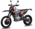 Kovi 250 Advance 2025 в Киеве на Automoto.ua Kovi 250 Advance, объемом двигателя 0.25 л и пробегом 0 тыс. км за 2060 $, фото 1 на Automoto.ua