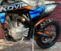 Kovi 250 Advance, объемом двигателя 0.25 л и пробегом 0 тыс. км за 2100 $, фото 6 на Automoto.ua