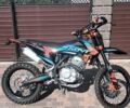 Kovi 250 Advance, объемом двигателя 0 л и пробегом 1 тыс. км за 1800 $, фото 1 на Automoto.ua