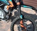 Kovi 250 Advance 2025 в Бучаче на Automoto.ua Kovi 250 Advance, объемом двигателя 0 л и пробегом 1 тыс. км за 1800 $, фото 7 на Automoto.ua