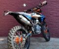 Kovi 250 Advance, объемом двигателя 0.25 л и пробегом 0 тыс. км за 2100 $, фото 7 на Automoto.ua
