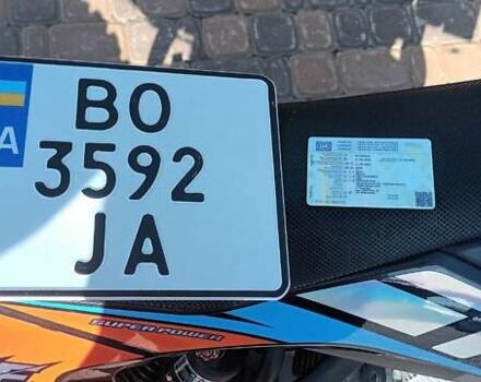 Kovi 250 Advance, объемом двигателя 0 л и пробегом 2 тыс. км за 1900 $, фото 5 на Automoto.ua