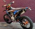 Kovi 250 Advance, объемом двигателя 0.25 л и пробегом 0 тыс. км за 2100 $, фото 1 на Automoto.ua