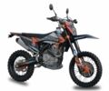 Kovi 250 Advance 2025 в Киеве на Automoto.ua Kovi 250 Advance, объемом двигателя 0.25 л и пробегом 0 тыс. км за 2060 $, фото 2 на Automoto.ua