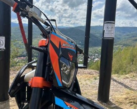 Kovi 250 Advance 2026 у Надворной на Automoto.ua Kovi 250 Advance, об'ємом двигуна 0.25 л та пробігом 700 тис. км за 1900 $, фото 1 на Automoto.ua