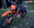Kovi 250 Advance, об'ємом двигуна 0 л та пробігом 7 тис. км за 1650 $, фото 7 на Automoto.ua