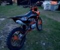 Kovi 250 Advance, об'ємом двигуна 0 л та пробігом 7 тис. км за 1650 $, фото 3 на Automoto.ua
