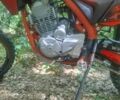 Kovi 250 Advance, об'ємом двигуна 0 л та пробігом 420 тис. км за 1350 $, фото 1 на Automoto.ua