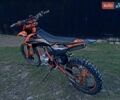 Kovi 250 Advance, об'ємом двигуна 0 л та пробігом 7 тис. км за 1650 $, фото 5 на Automoto.ua