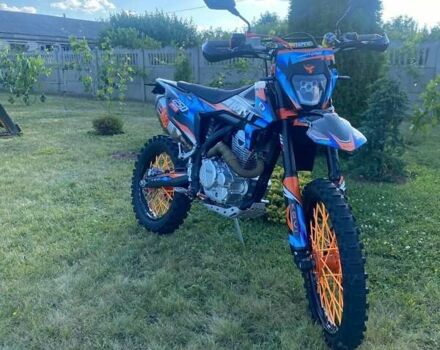 Kovi 250 Advance, объемом двигателя 0 л и пробегом 4 тыс. км за 1750 $, фото 2 на Automoto.ua