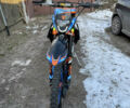 Kovi 250 Advance, объемом двигателя 0 л и пробегом 3 тыс. км за 1670 $, фото 1 на Automoto.ua