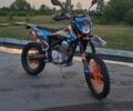 Kovi 250 Advance, объемом двигателя 0 л и пробегом 4 тыс. км за 1750 $, фото 4 на Automoto.ua