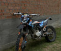 Kovi 250 Advance, объемом двигателя 0 л и пробегом 2 тыс. км за 1600 $, фото 1 на Automoto.ua