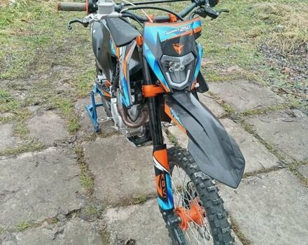 Kovi 250 Advance, об'ємом двигуна 0 л та пробігом 6 тис. км за 1300 $, фото 9 на Automoto.ua