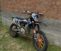 Kovi 250 Advance, объемом двигателя 0 л и пробегом 2 тыс. км за 1600 $, фото 2 на Automoto.ua