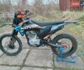 Kovi 250 Advance, об'ємом двигуна 0 л та пробігом 6 тис. км за 1300 $, фото 1 на Automoto.ua