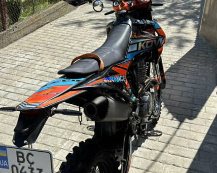 Kovi 250 Advance 2024 в Стрые на Automoto.ua Kovi 250 Advance, объемом двигателя 0.25 л и пробегом 800 тыс. км за 1800 $, фото 2 на Automoto.ua