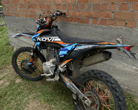 Kovi 250 Advance, объемом двигателя 0 л и пробегом 2 тыс. км за 1600 $, фото 1 на Automoto.ua
