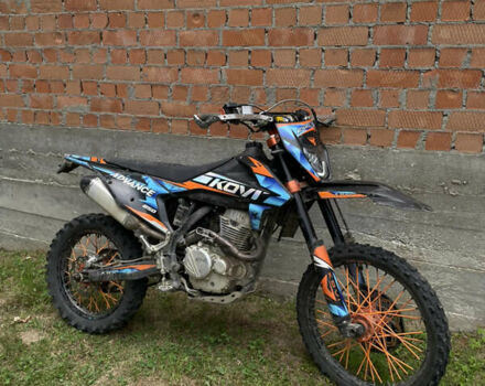 Kovi 250 Advance, объемом двигателя 0 л и пробегом 2 тыс. км за 1600 $, фото 3 на Automoto.ua