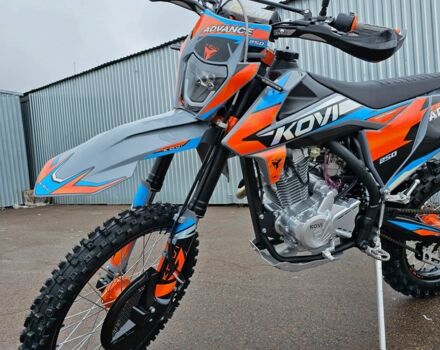 Kovi 250 Advance 2025 в Звенигородка на Automoto.ua Kovi 250 Advance, объемом двигателя 0.25 л и пробегом 0 тыс. км за 2100 $, фото 1 на Automoto.ua