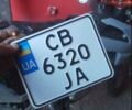 Kovi 250 Advance 2025 в Корюковке на Automoto.ua Kovi 250 Advance, объемом двигателя 0 л и пробегом 400 тыс. км за 1800 $, фото 7 на Automoto.ua