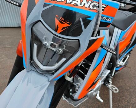 Kovi 250 Advance 2025 в Звенигородка на Automoto.ua Kovi 250 Advance, объемом двигателя 0.25 л и пробегом 0 тыс. км за 2100 $, фото 4 на Automoto.ua