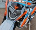 Kovi 250 Advance 2025 в Звенигородка на Automoto.ua Kovi 250 Advance, объемом двигателя 0.25 л и пробегом 0 тыс. км за 2100 $, фото 4 на Automoto.ua