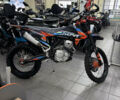 Kovi 250 Advance, объемом двигателя 0.25 л и пробегом 1 тыс. км за 1919 $, фото 1 на Automoto.ua