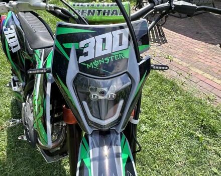 Kovi 250 Advance, объемом двигателя 0 л и пробегом 430 тыс. км за 2050 $, фото 6 на Automoto.ua