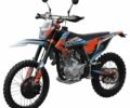 Kovi 250 Advance, об'ємом двигуна 0.25 л та пробігом 0 тис. км за 2060 $, фото 1 на Automoto.ua