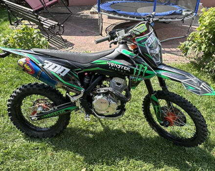 Kovi 250 Advance, объемом двигателя 0 л и пробегом 1 тыс. км за 1980 $, фото 1 на Automoto.ua