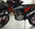 купити нове авто Kovi 250 Advance 2024 року від офіційного дилера MotoHub Kovi фото