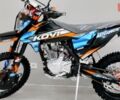 Kovi 250 Advance 2024 года купить новое авто Kovi 250 Advance 2024 года от официального дилера MotoHub Kovi фото