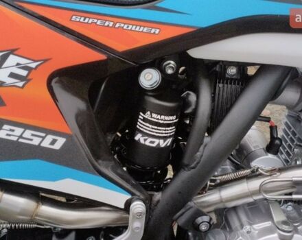 купить новое авто Kovi 250 Advance 2025 года от официального дилера Corsar Kovi фото