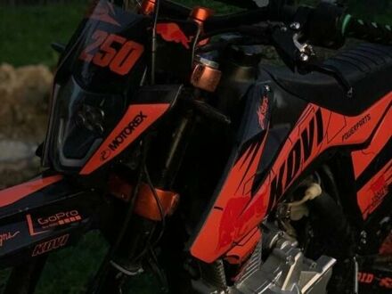Kovi 250 Advance, объемом двигателя 0 л и пробегом 494 тыс. км за 1489 $, фото 1 на Automoto.ua
