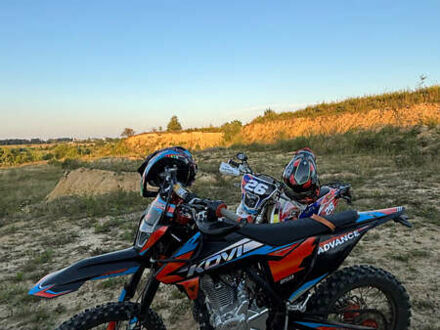 Kovi 250 Advance 2024 в Стрые на Automoto.ua Kovi 250 Advance, объемом двигателя 0.25 л и пробегом 800 тыс. км за 1800 $, фото 1 на Automoto.ua