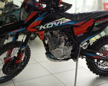 купити нове авто Kovi 250 Advance 2024 року від офіційного дилера MotoHub Kovi фото