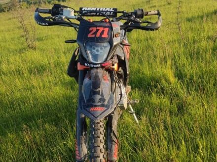 Kovi 250 Advance, объемом двигателя 0.25 л и пробегом 0 тыс. км за 1600 $, фото 1 на Automoto.ua