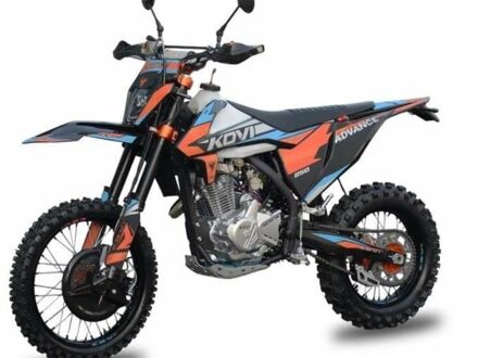 Kovi 250 Advance, объемом двигателя 0.25 л и пробегом 0 тыс. км за 2060 $, фото 1 на Automoto.ua