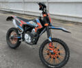 Серый Kovi 250 Advance, объемом двигателя 0.25 л и пробегом 2 тыс. км за 1900 $, фото 4 на Automoto.ua