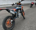 Серый Kovi 250 Advance, объемом двигателя 0.25 л и пробегом 2 тыс. км за 1900 $, фото 3 на Automoto.ua