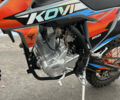 Серый Kovi 250 Advance, объемом двигателя 0.25 л и пробегом 2 тыс. км за 1900 $, фото 10 на Automoto.ua