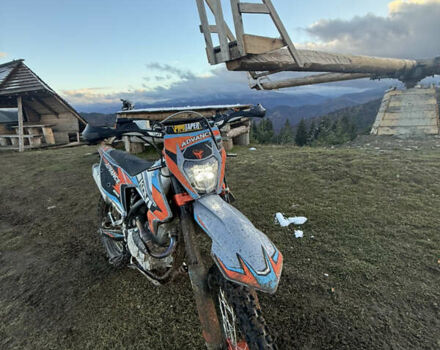 Kovi 250 Advance 2025 в Надворной на Automoto.ua Серый Kovi 250 Advance, объемом двигателя 0.25 л и пробегом 600 тыс. км за 1950 $, фото 1 на Automoto.ua