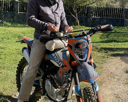 Kovi 250 Advance 2025 в Надворной на Automoto.ua Серый Kovi 250 Advance, объемом двигателя 0.25 л и пробегом 600 тыс. км за 1950 $, фото 3 на Automoto.ua