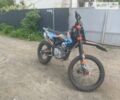 Синий Kovi 250 Advance, объемом двигателя 0.25 л и пробегом 4 тыс. км за 840 $, фото 6 на Automoto.ua