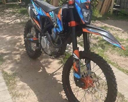 Синий Kovi 250 Advance, объемом двигателя 0.25 л и пробегом 4 тыс. км за 840 $, фото 4 на Automoto.ua